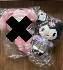 匿名配送❣️サンリオ　クロミ　セーラー服　制服　コスプレ　レディース　ギャル　黒 匿名配送❣️サンリオ クロミ セーラー服 制服 コスプレ