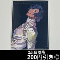 うたプリ Brilliant Selection Card BSC 直筆 トキヤ うたの☆プリンスさまっ♪ Brilliant Selection Card｜うたの