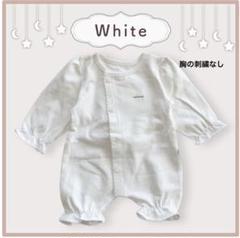 ロンパース　66サイズ