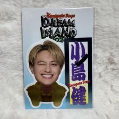 ドリアイグッズ 2025年最新】ドリアイグッズの人気アイテム - メルカリ