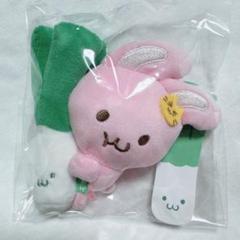 NCTDREAM ジェミン マグネットドール キーリング 新品 公式