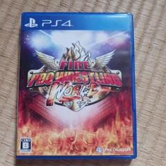 PS4 ファイヤープロレスリングワールド
