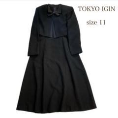 6854. 【極美品】東京イギン ブラックフォーマル ワンピース 2点セット IGIN(イギン) | イオンスタイルオンライン 衣料品・暮らしの品を
