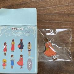 2025年最新】ジブリ ピンズ コレクションの人気アイテム - メルカリ