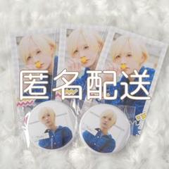 ▷せーぶぽいんと ゆき アクキー ▷ せーぶぽいんと】探偵衣装 ミニキャラアクリルキーホルダー
