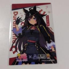 ウマ娘ブロマイド連絡用 2025年最新】ウマ娘ブロマイドの人気アイテム - メルカリ
