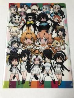 希少　けものフレンズがーでん　ポップセット　シールなどおまけ付き 2025年最新】けものフレンズ限定品の人気アイテム - メルカリ
