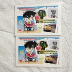 青山剛昌ふるさと館　オリジナルカード　ホワイトデー　バースデー　名探偵コナン 名探偵コナン コナン探偵社 青山剛昌ふるさと館 特典カード