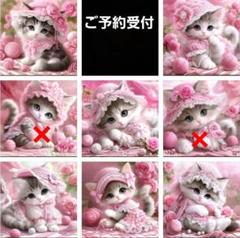 少数限定パネル ④ 猫ちゃんパネル生地 ハンドメイド - メルカリ