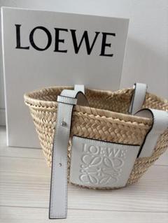 2025年最新】LOEWE かごバッグの人気アイテム - メルカリ