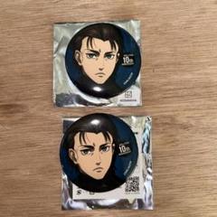 進撃の巨人　エレン　缶バッジ　カラオケの鉄人　兵団服　海　4点セット　桜木町 進撃の巨人 カラオケの鉄人 海 エレン 缶バッジ ④ - メルカリ
