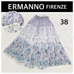 2025年最新】ERMANNO SCERVINO ロングスカートの人気アイテム