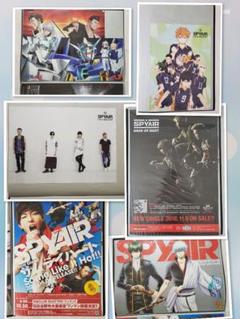 2025年最新】spyair cdの人気アイテム - メルカリ