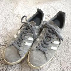 adidas Campus グレー シューズ　26.5cm