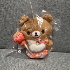 【セット】リラックマ チュッパチャップス　ぶらさげぬいぐるみ　チャイロイコグマ チュッパチャプスをもったリラックマなど 甘くてかわいい