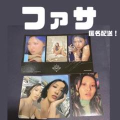 2025年最新】Hwasaの人気アイテム - メルカリ