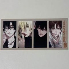 鯛代くん、君ってやつは。 4カットカード フェア 特典 アニメイト ヤマダ
