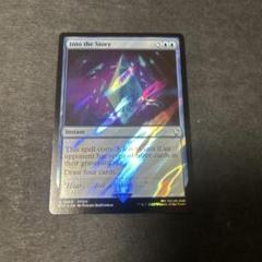 2025年最新】mtg 英語の人気アイテム - メルカリ