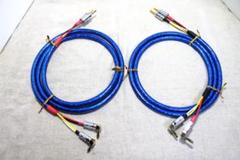 新品  ZONOTONE 6NSP-Granster 5500α  3m×2本 Amazon | ZONOTONE 6NSP-Granster 5500α ペア2本セット 切り売り