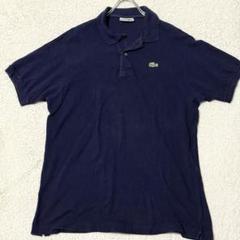 70s CHEMISE LACOSTE ポロシャツ フランス製 XL ネイビー