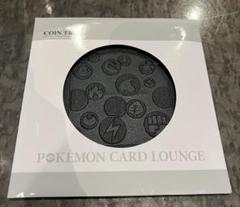2025年最新】PokeMON card loungeの人気アイテム - メルカリ