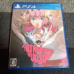 PS4 キャサリン・フルボディ