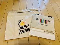 【新品】Jeep ノベルティ
ポンチョ、折り畳み傘、エコバック 2025年最新】#jeepノベルティの人気アイテム - メルカリ