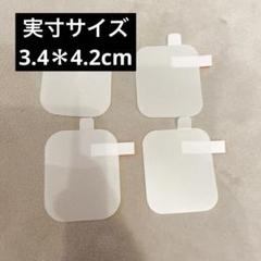 スマートウォッチ フィルム