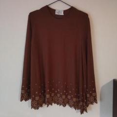 cop copine コップコピーヌ 長袖 Tシャツ カットソー サイズ2