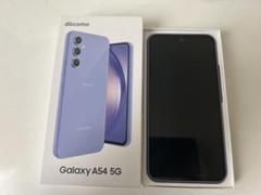 Samsung Galaxy A54 5G docomo 本体 ドコモ】「Galaxy A54 5G」本日発売 | Samsung Japan 公式