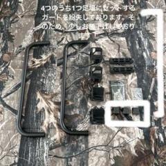 シェルコンレッグ 25 カーキ SHELCON LEG 25用 | BALLISTICS
