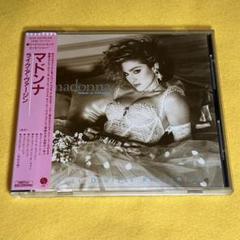 2025年最新】madonna virginの人気アイテム - メルカリ