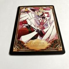 ハズビンホテル トレカ カード ルシファー hazbin hotel - メルカリ ハズビンホテル トレカ カード ルシファー hazbin hotel - メルカリ