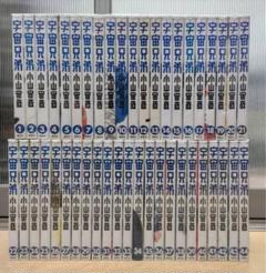 2025年最新】宇宙兄弟 全巻セットの人気アイテム - メルカリ