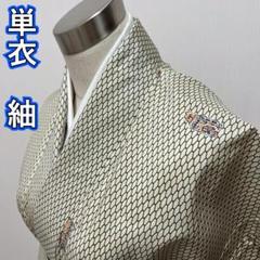 KL3240 単衣 紬 身丈161.5cm 正絹 単衣着物