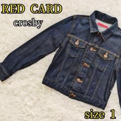 【RED CARD✨S】レッドカード クロスビー デニム ジャケット Gジャン
