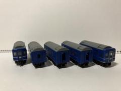 国鉄　温度計　鉄道 JNR ブルートレイン 5個セット 2 国鉄 温度計 鉄道 JNR ブルートレイン 5個セット D