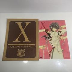 CLAMP X カード キャラクターカード 那吒 非売品 CLAMP X カード キャラクターカード 那吒 非売品 - メルカリ
