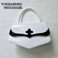 YUKISABURO WATANABE 渡辺雪三郎 フォーマルバッグ 手提げ 鞄