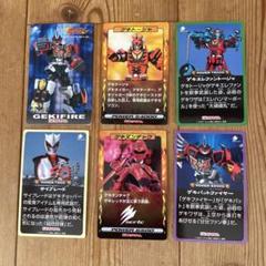 2025年最新】ゲキレンジャートレーディングカードの人気アイテム