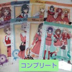 学園アイドルマスター クリアファイル ローソン限定 コンプリート