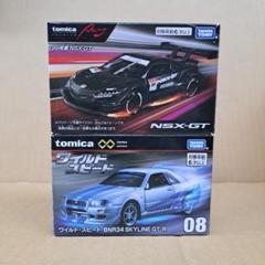 トミカプレミアム　レーシング　アンリミテッド　まとめ売り　新品未開封　廃盤　多数 トミカプレミアム トミカプレミアムアンリミテッド ミニカー