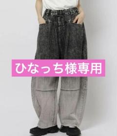 バレルパンツ　インディご　ジーンズ　ゆったりさん　handmade バレルパンツ インディご ジーンズ ゆったりさん handmade