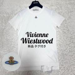 【タグ無し新品未使用】Vivienne Westwood ロングTシャツ 未使用タグ付】ヴィヴィアンウエストウッド サタイア Tシャツ XS