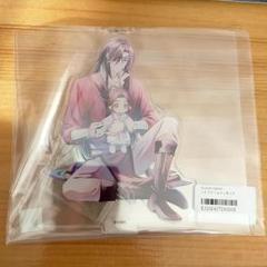 天官賜福 くじメイト　アクリルフィギュア　アクリルスタンド　花城　C-4