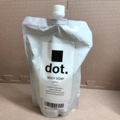 dot. デオドラントボディソープ 900ml 詰替え - メルカリ