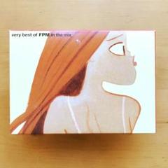 初回限定【CD】<ファンタスティックプラスチックマシーン >よりぬきFPMmix
