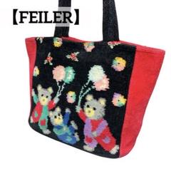 LOVEARY クマ刺繍 トートバッグ　ラブラリーバイフェイラー　フェイラー オールドテディ ワッペントートバッグ L/OTE-223025(ベージュ
