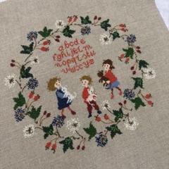 ママミミ様　オーダー品  / クロスステッチ 完成品 / サモイロフ ママミミ様 オーダー品 / クロスステッチ 完成品 / サモイロフ