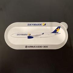 2025年最新】スカイマーク a330の人気アイテム - メルカリ